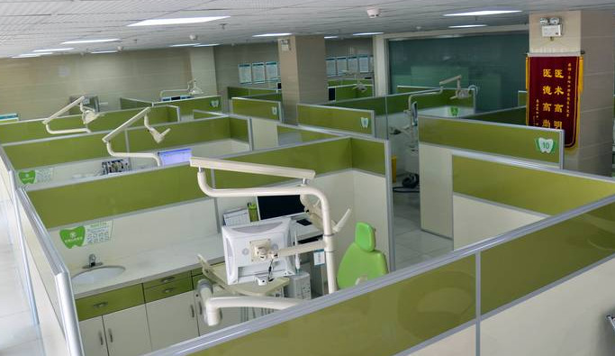 資陽口腔職業(yè)學院附屬醫(yī)院·貝齒口腔醫(yī)院-{field__相冊}-039868.png 資陽口腔職業(yè)學院附屬醫(yī)院·貝齒口腔醫(yī)院-{field__相冊}-039868.png