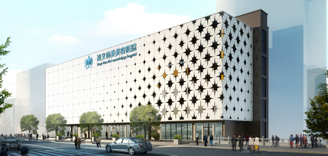 遵義韓美整形醫(yī)院