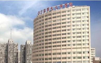 上海九院美容科.jpg