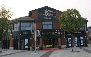 蘇州整形醫(yī)院排名前十！愛美者必備收藏貼！