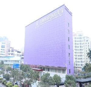 深圳美加美醫(yī)療美容整形門診部