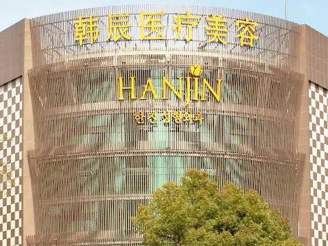 南京哪家整形醫(yī)院做雙眼皮比較好呢？排行榜前五技術(shù)真的強(qiáng)！