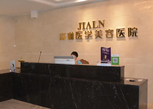 蘭州雙眼皮手術(shù)哪家好？排行榜前八口碑真不錯(cuò)！