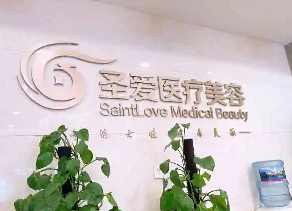 蘇州豐胸整形醫(yī)院哪家好？2022排行榜前七明確了！