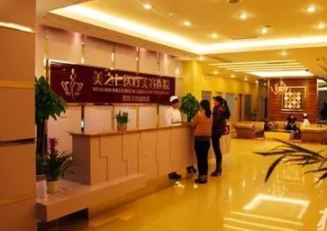 武漢吸脂整形醫(yī)院哪家好？前七技術(shù)真過硬！