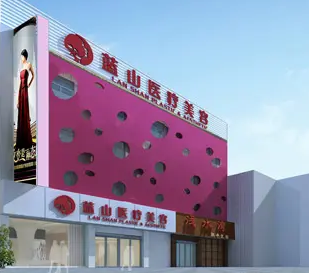 石家莊做雙眼皮整形哪家醫(yī)院好？前五口碑公布！