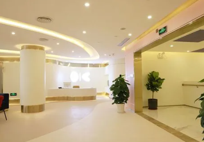 廣州可玉醫(yī)療美容門診部