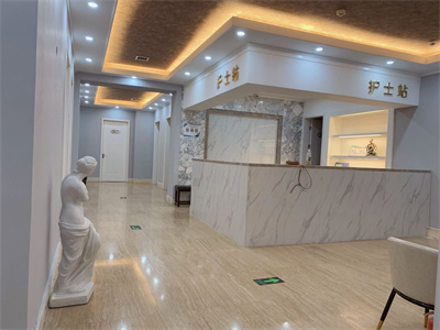 鄭州靜妃醫(yī)療美容門(mén)診部_護(hù)士站