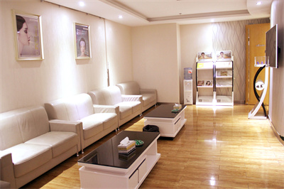 鄭州迪美醫(yī)療美容診所_休息室