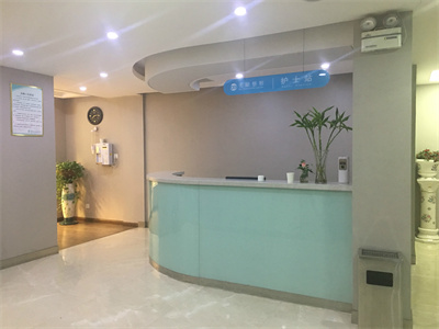 鄭州阿姆森醫(yī)療美容診所_護(hù)士站