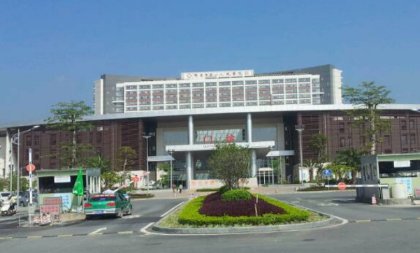 肇慶市第一人民醫(yī)院燒傷整形科