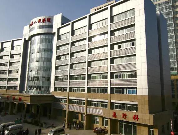 長治城區(qū)人民醫(yī)院整形美容科 長治城區(qū)人民醫(yī)院整形美容科