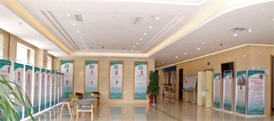 長治天成醫(yī)療美容診所_等候區(qū)