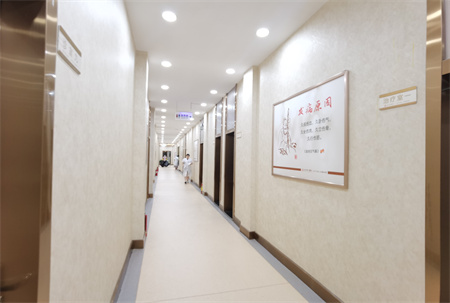 長沙一雅醫(yī)療美容門診部_走廊