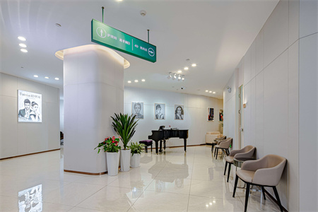 長沙笙澤植發(fā)研究院_休息區(qū)