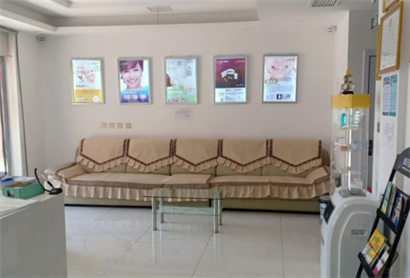 北京康貝佳口腔門診部_