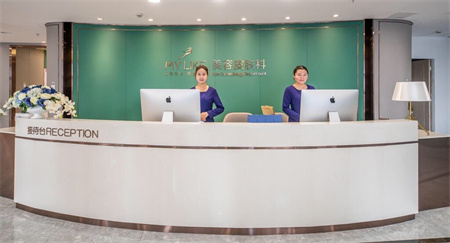 常州美萊醫(yī)療美容醫(yī)院 常州美萊醫(yī)療美容醫(yī)院