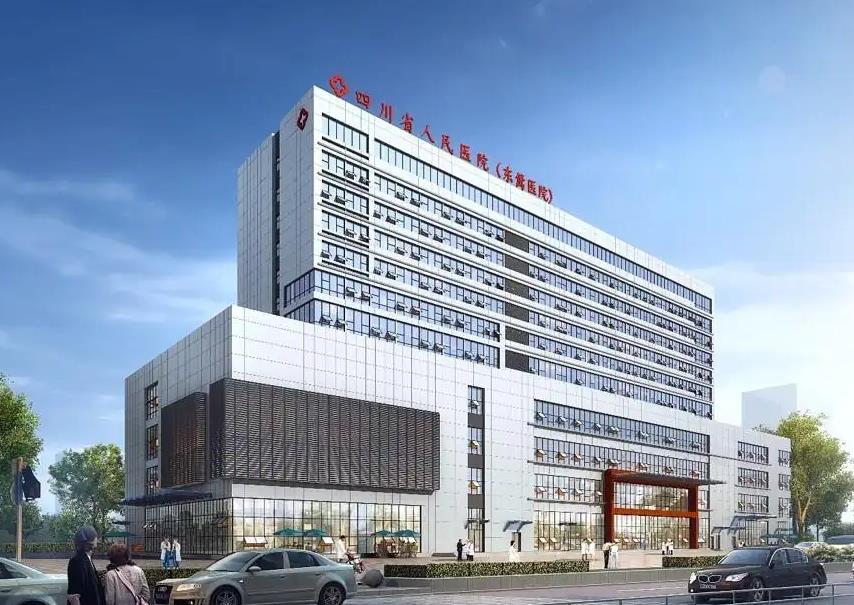 東籬醫(yī)院整形美容科