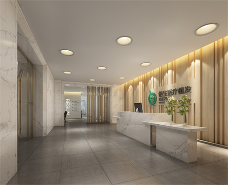 廣州倍生植發(fā)醫(yī)療美容門診部 廣州倍生植發(fā)醫(yī)療美容門診部