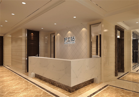 廣州天姿醫(yī)學(xué)美容門診部_護(hù)士站