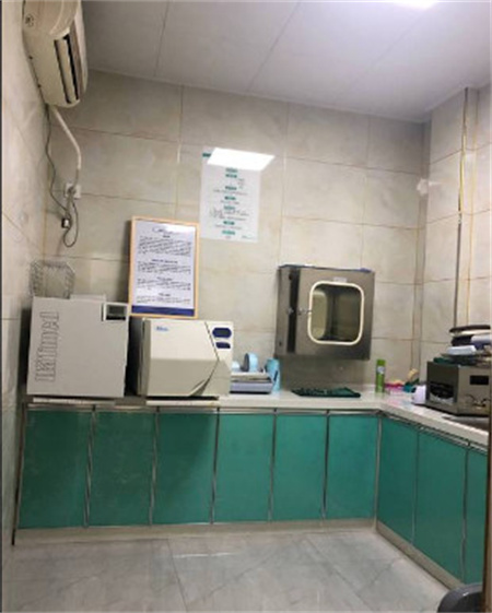 呼和浩特黃氏口腔門診部 呼和浩特黃氏口腔門診部