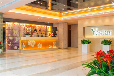 濟(jì)南藝星醫(yī)療美容醫(yī)院_醫(yī)院前臺