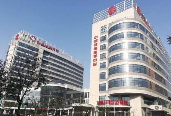 洛陽(yáng)中信中心醫(yī)院整形科