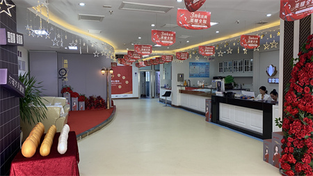 連云港華美整形醫(yī)療美容門診部