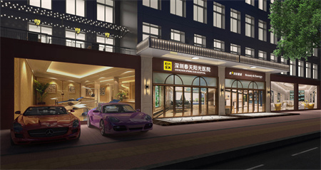 深圳春天醫(yī)院整形美容科