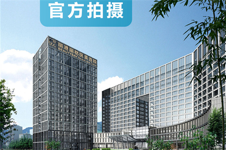 深圳麗港麗格醫(yī)療美容門(mén)診部