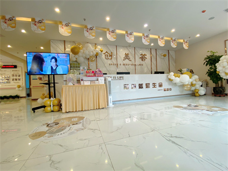 沈陽(yáng)創(chuàng)美薈醫(yī)療美容門(mén)診部_一樓大廳
