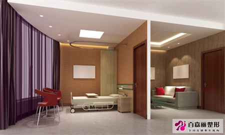 沈陽百嘉麗醫(yī)療美容醫(yī)院