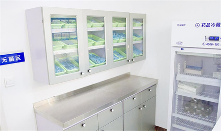 天津瑞金口腔門(mén)診部_無(wú)菌室