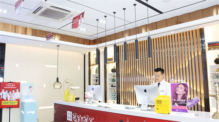 濰坊天宏醫(yī)療美容門(mén)診部