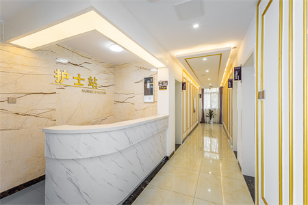 義烏柏菲醫(yī)療美容門診部_護(hù)士站