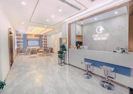 長(zhǎng)沙派生醫(yī)療美容門診部