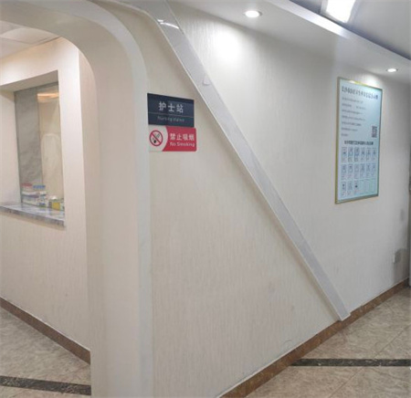 長(zhǎng)沙普拉朵醫(yī)療美容門診部_走廊