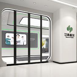 長(zhǎng)沙岱高醫(yī)療美容門診部