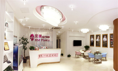 長(zhǎng)沙貝美醫(yī)療美容門診部_接待區(qū)