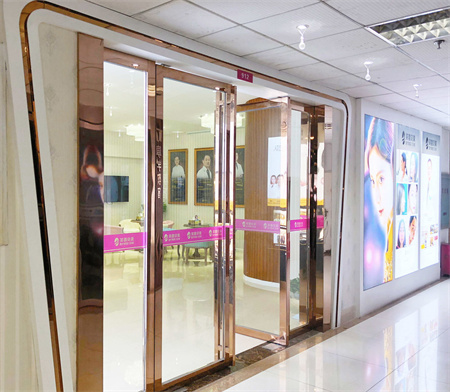 長(zhǎng)沙貝美醫(yī)療美容門診部