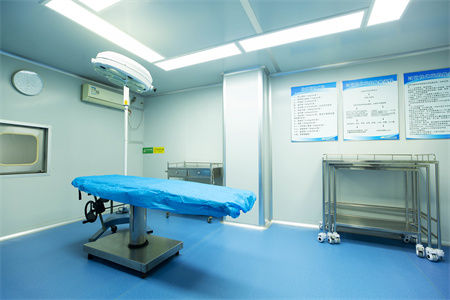 長沙比尤媞醫(yī)療美容門診部_手術(shù)室