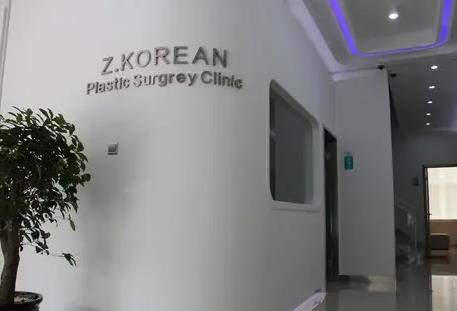 長(zhǎng)春正韓醫(yī)療美容醫(yī)院_醫(yī)院一角