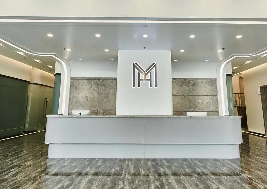 長春悅美匯醫(yī)療美容門診部