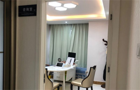 長春新生醫(yī)療美容門診部_咨詢室