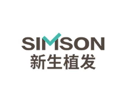 長春新生醫(yī)療美容門診部