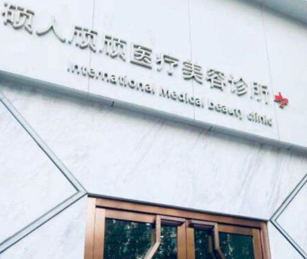 埋線提升醫(yī)院哪家好？2022全國(guó)十大埋線提升醫(yī)院排行榜