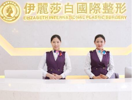 隔空溶脂瘦手臂十大整形醫(yī)院排名更新！2022全國人氣醫(yī)院大盤點！