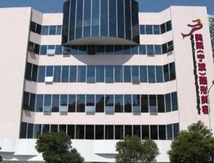 超聲溶脂瘦肩部十大整形醫(yī)院排名都是哪些？人氣口碑醫(yī)院大盤點(diǎn)！