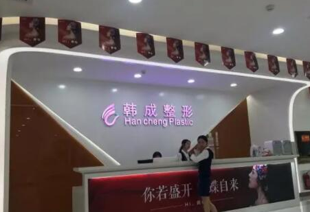 南寧十大整形醫(yī)院排名更新！人氣口碑醫(yī)院不容錯(cuò)過(guò)！