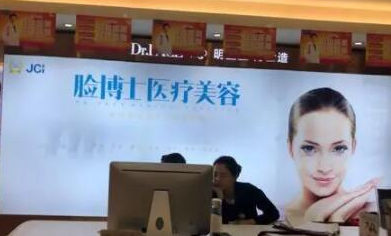 伊膚泉療程套組十大整形醫(yī)院排名更新！人氣口碑醫(yī)院值得收藏！